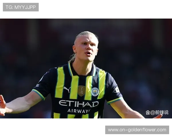 吕迪格禁区内抱摔哈兰德，VAR复核判罚点球引争议